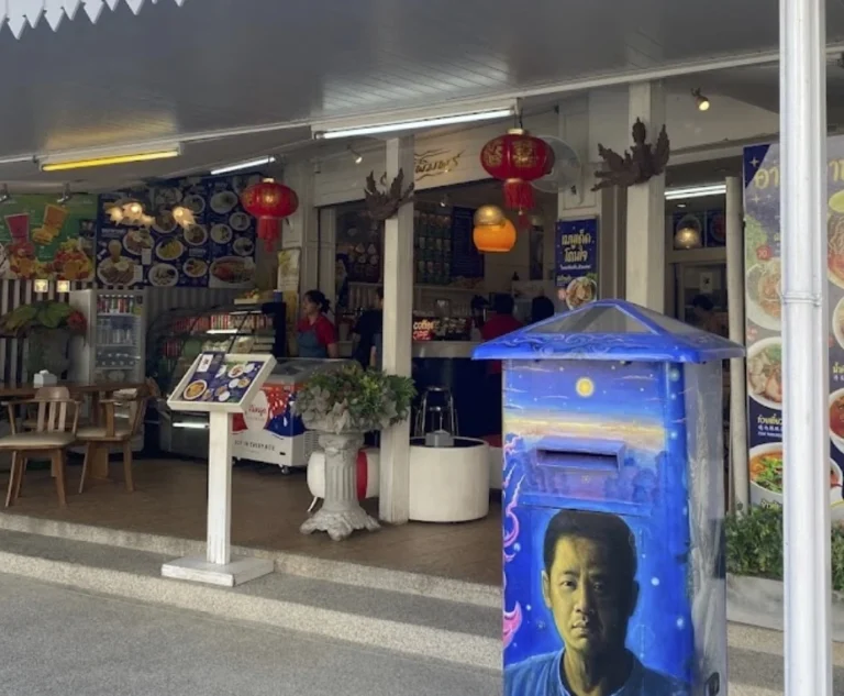 ร้านอาหารเหนือ แม่พิมพร ใกล้วัดร่องขุ่น เชียงราย